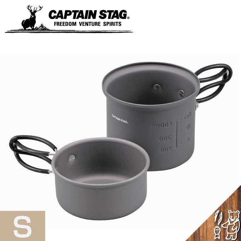 CAPTAIN STAG キャプテンスタッグ トレッカー アルミソロクッカー CAPTAIN STAG キャプテンスタッグ トレッカー アルミソロクッカー