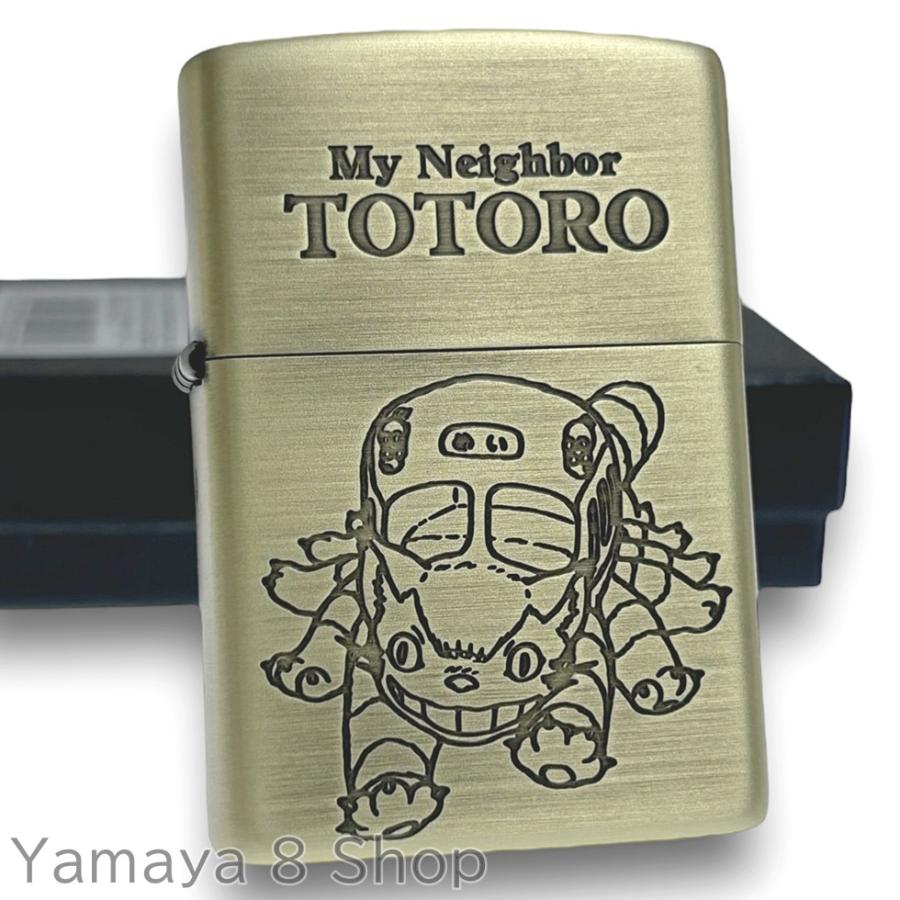 ZIPPO ジッポー ライター スタジオジブリ となりのトトロ ネコバス ライター キャラクター アニメ コレクション ギフト｜smoking-yamaya｜03