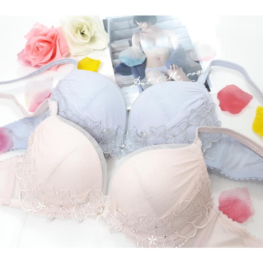 Narue Narue ナルエー ブラセット ブラ Lワイヤー L字 脇肉 寄せ上げ 19 ドットチュールローズ レース 可愛い ランジェリー 下着 ｂｃ 19 Smoo Th 通販 Yahoo ショッピング