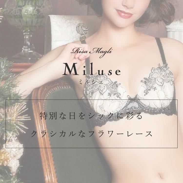 Risa Magli（リサマリ） SweetRich 67590 スイートリッチ ブラセット