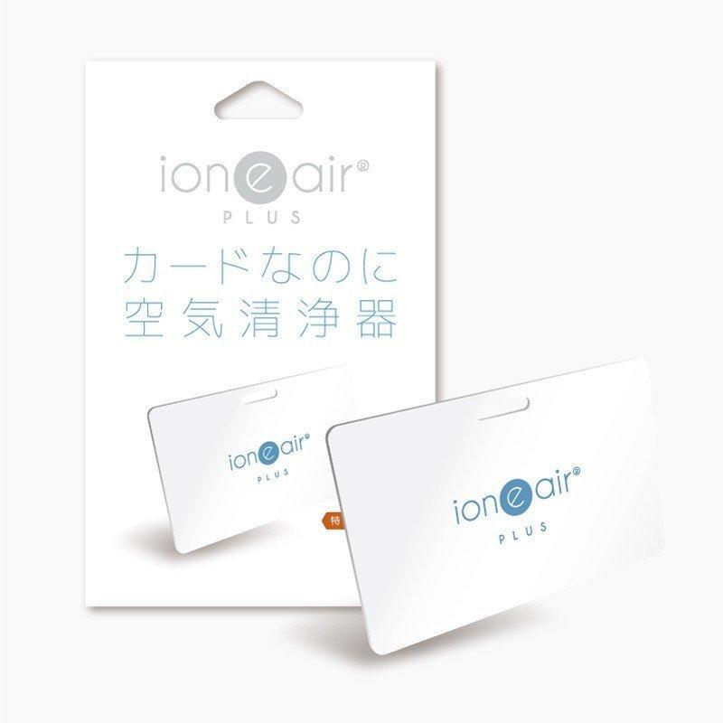 新品未使用 イオニアカード PLUS 100枚セット ion e air 公式】イオニアカードPLUS 電源不要 空気清浄技術 ion “e” air