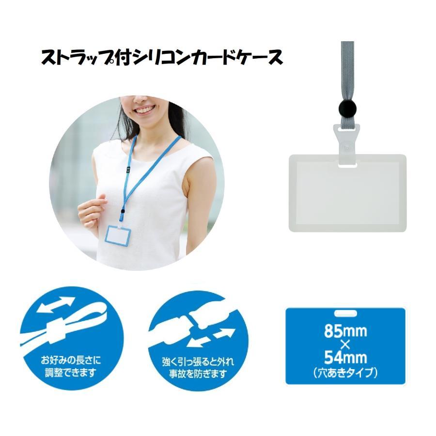 公式】イオニアカードPLUS 電源不要 空気清浄技術 ion “e” air