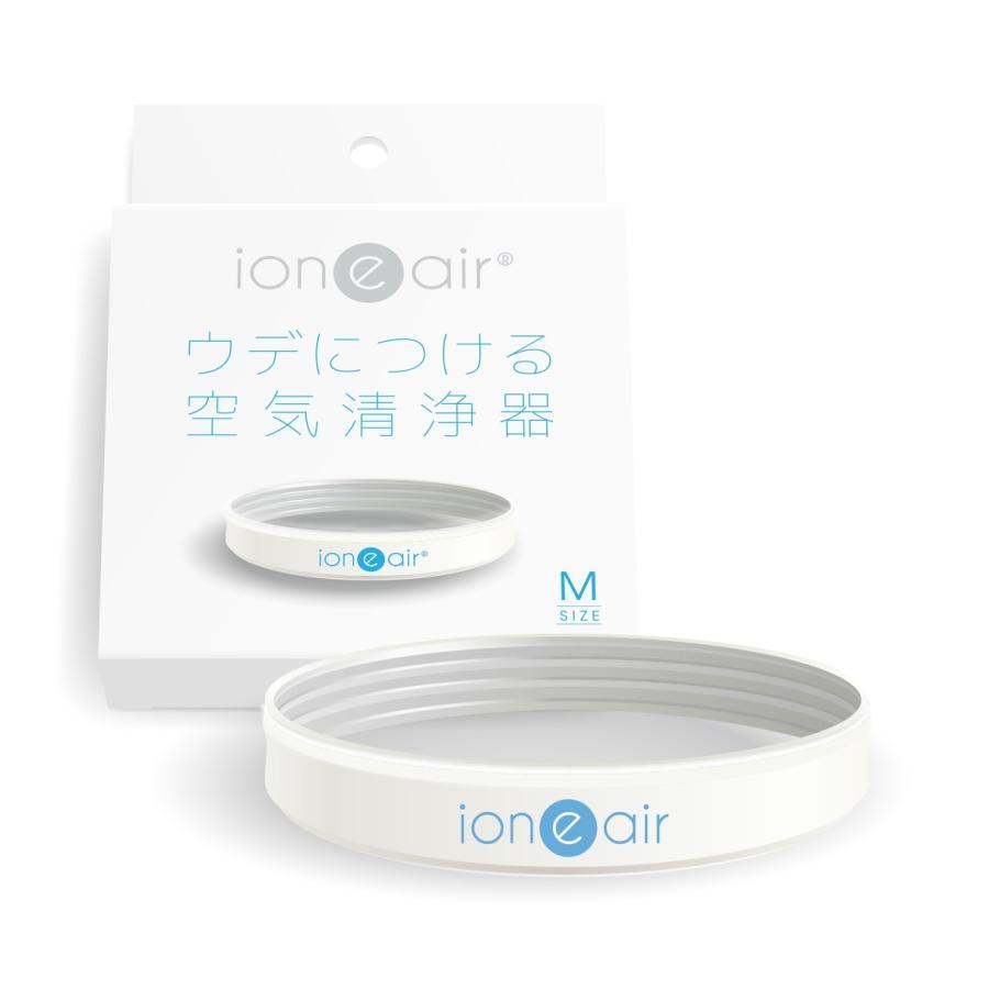 イオニアカード　3個セット 公式】イオニアセット カード＋バンド 電源不要 空気清浄技術 ion “e