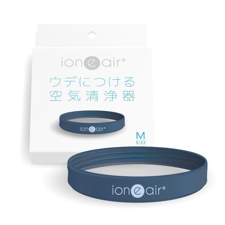 公式】イオニアセット カード＋バンド 電源不要 空気清浄技術 ion “e