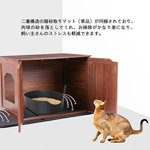 BingoPaw 猫トイレカバー 大型 猫用キャビネット 木製 目隠し 猫家具 猫トイレ収納 猫隠れ家 ドーム型キャットハウス 箱形 猫砂飛散防 