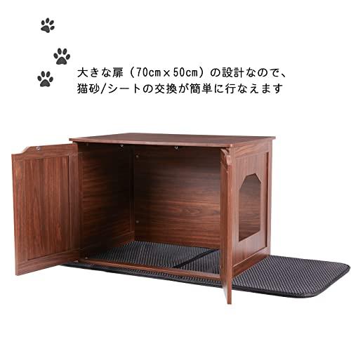BingoPaw 猫トイレカバー 大型 猫用キャビネット 木製 目隠し 猫家具 猫トイレ収納 猫隠れ家 ドーム型キャットハウス 箱形 猫砂飛散防 