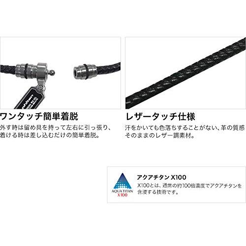 中古品 phiten(ファイテン) ネックレス RAKUWAネックX100 ペンダントトップ ブラック 42cm 【1952249128】(11848円)