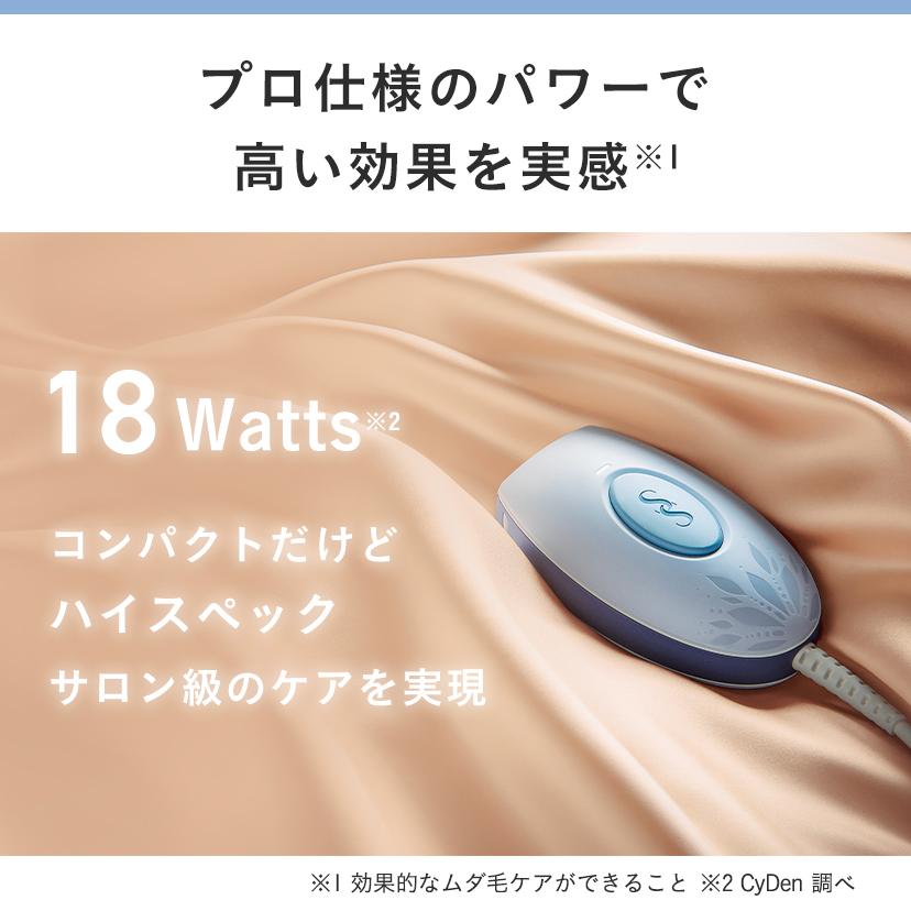 脱毛器 痛みレス コンパクト 可愛い 小型 軽量 Bare Pop ムダ毛 脱毛ケア 全身スピーディー脱毛 光脱毛器 脱毛 メンズ脱毛器 家庭用脱毛器 スムーズスキン公式の画像