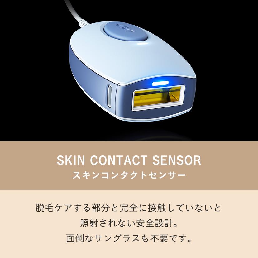 20%OFF+ポイント!初めての脱毛器【公式】bare pop IPL家庭用 20%OFF+ポイント!初めての脱毛器【公式】bare pop IPL家庭用
