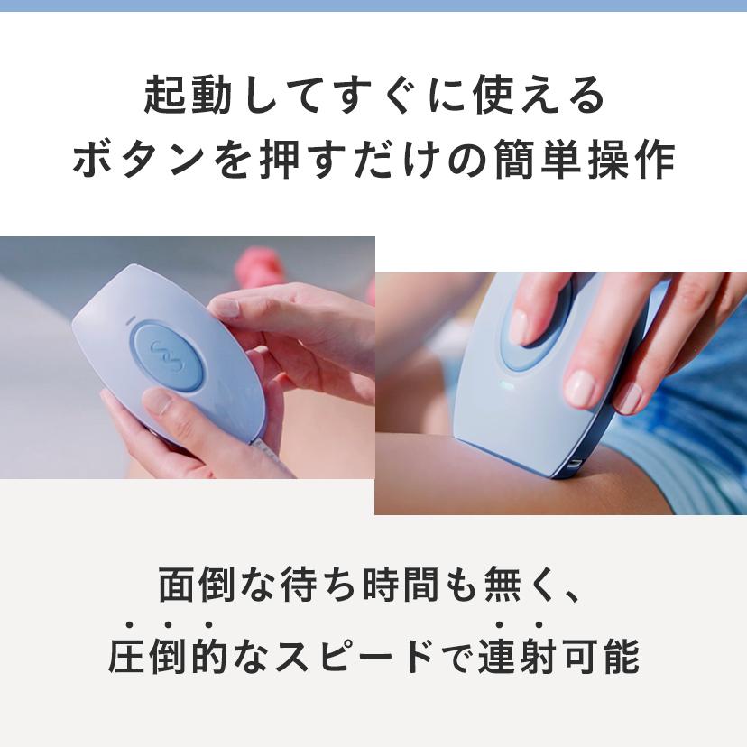 20%OFF+ポイント!初めての脱毛器【公式】bare pop IPL家庭用 20%OFF+ポイント!初めての脱毛器【公式】bare pop IPL家庭用