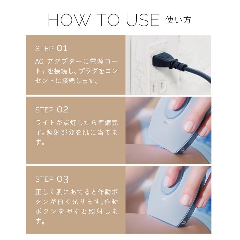 20%OFF+ポイント!初めての脱毛器【公式】bare pop IPL家庭用 20%OFF+ポイント!初めての脱毛器【公式】bare pop IPL家庭用