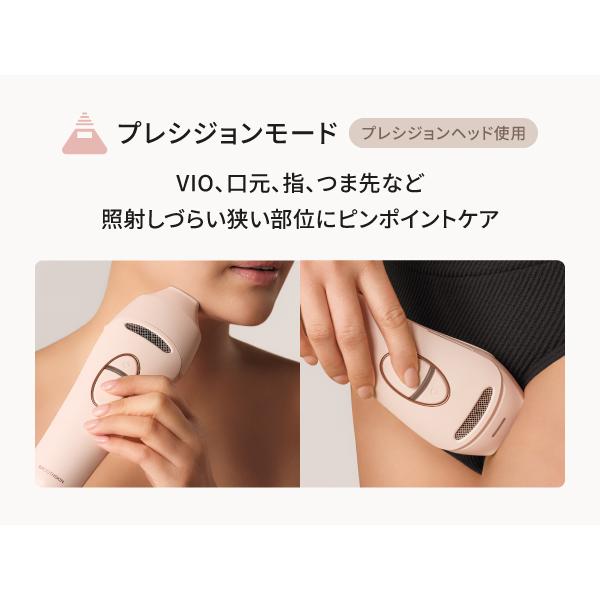 脱毛器 光美容器 全身脱毛 VIO対応 ヒゲ 顔 女性 男性 メンズ兼用 家庭