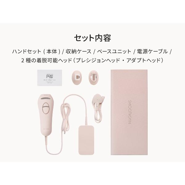 脱毛器 光美容器 全身脱毛 VIO対応 ヒゲ 顔 女性 男性 メンズ兼用 家庭
