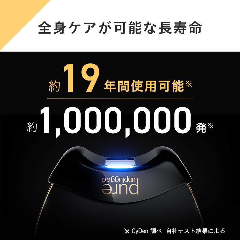 30%OFF+ポイント!コードレス 脱毛器【公式】スムーズスキン 30%OFF+ポイント!コードレス 脱毛器【公式】スムーズスキン