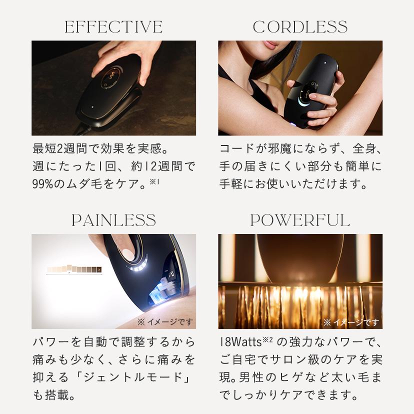 30%OFF+ポイント!コードレス 脱毛器【公式】スムーズスキン 30%OFF+ポイント!コードレス 脱毛器【公式】スムーズスキン