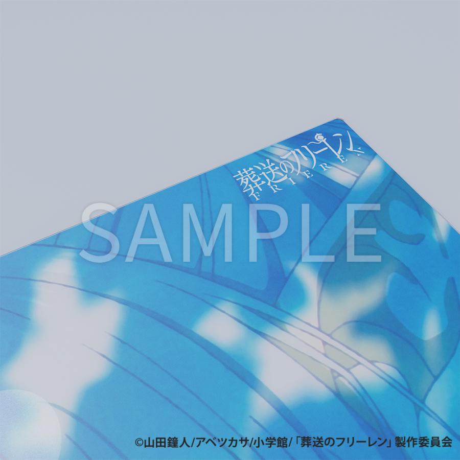 colleize] 【公式】葬送のフリーレン | AMICIS Superglide 2