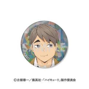 及川徹 one fine day ofd 缶バッジ まとめ売り ハイキュー!!_