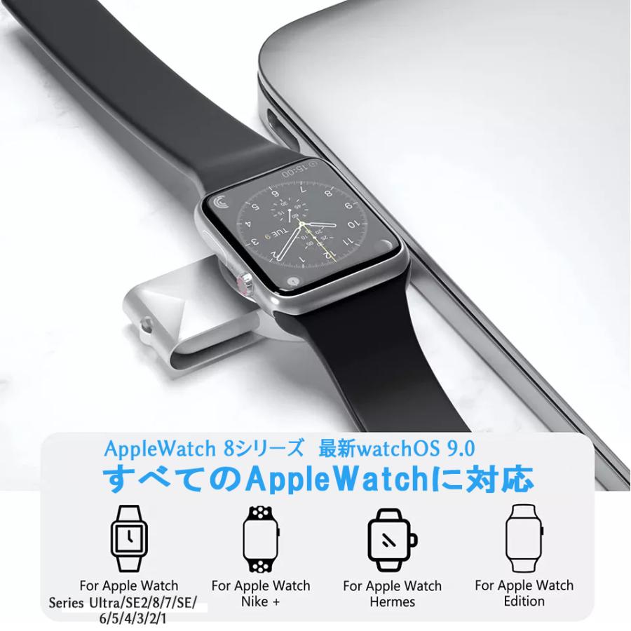 Apple Watch 充電器 2 in 1 USB-C と USB-A アップルウォッチ用磁気 