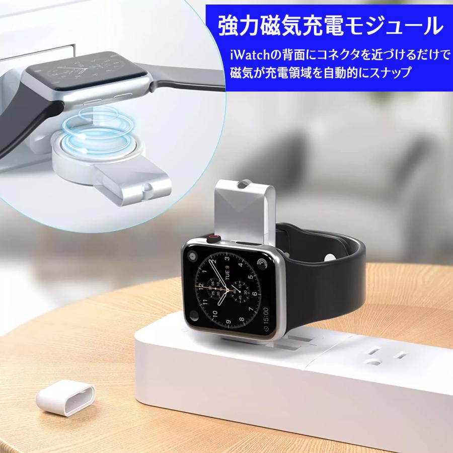 Apple Watch 充電器 2 in 1 USB-C と USB-A アップルウォッチ用磁気