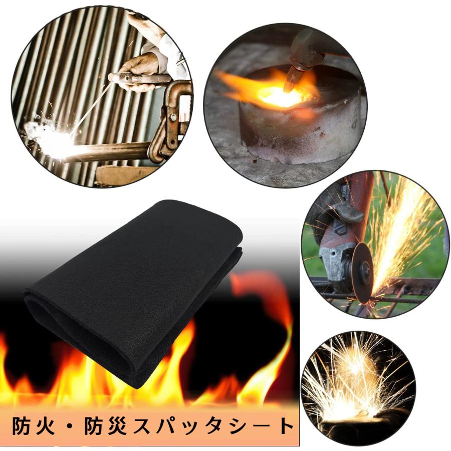 スパッターシート 1mX45cm カーボンフェルト スパッタシート 耐火