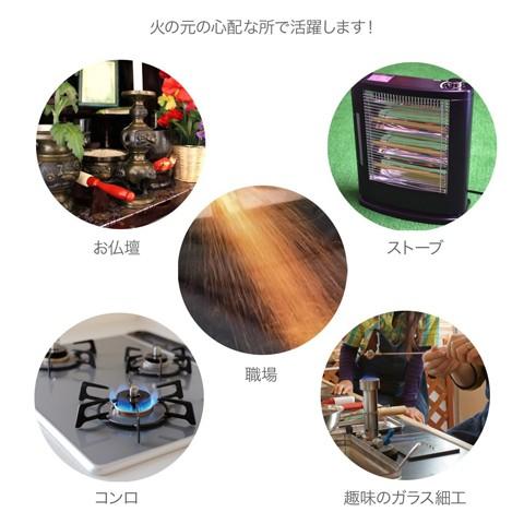 FELT（フェルト） スパッタシート 1mX2m カーボンフェルト