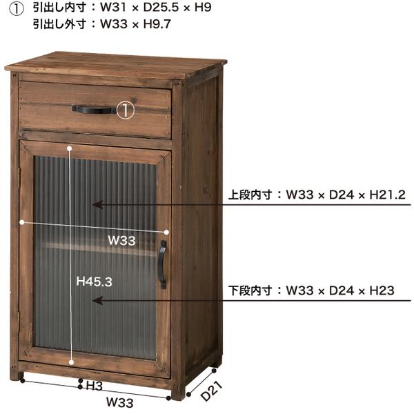 チェスト 収納 本棚 キャビネット 北欧 シェルフ タンス 完成品 棚 小物収納 天然木 ガラス ガラスキャビネット 幅40 奥行29 高さ66 ブラウン CCR-108｜smrk｜03