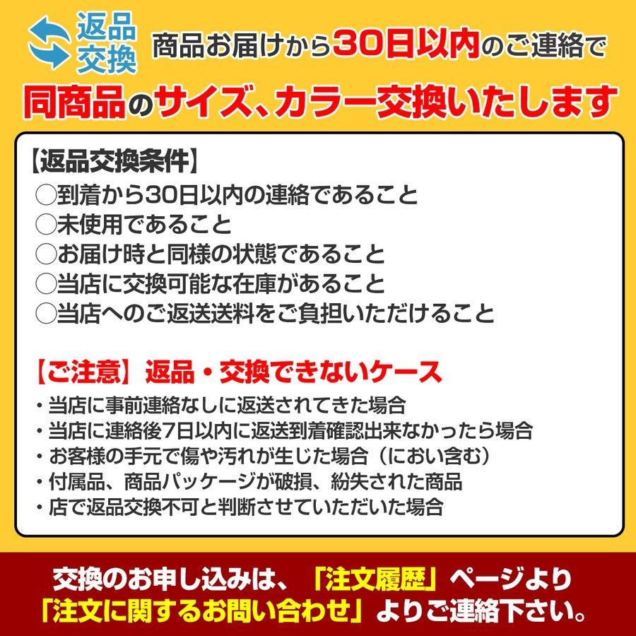 水筒カバー 500ml 子供用 サーモス 肩掛け 改良 ショルダー ペットボトル ホルダー 保冷 猫 outdoor｜smrk｜20