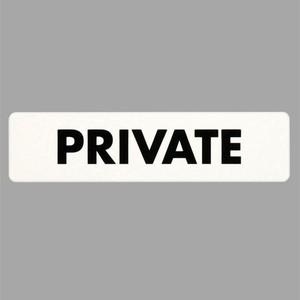 PRIVATE 白 180×45mm｜sms