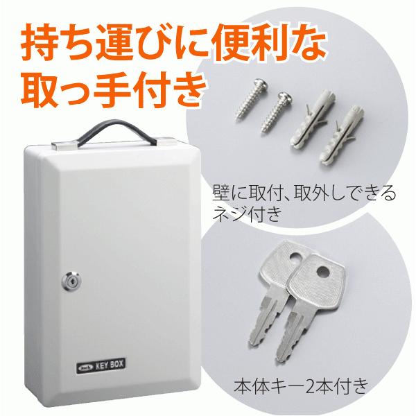 ステンレスキーボックス？ Amazon.co.jp: ステンレス製キーボックス 壁掛けキー収納ボックス