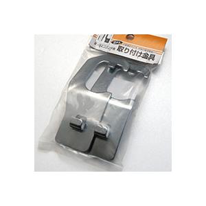 フック（突っ張り棒用）　２個セット |  | 02