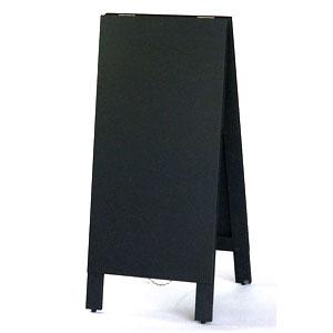 木製短脚　Ａ型黒板　両面チョーク用　ｈ800×ｗ360 | 