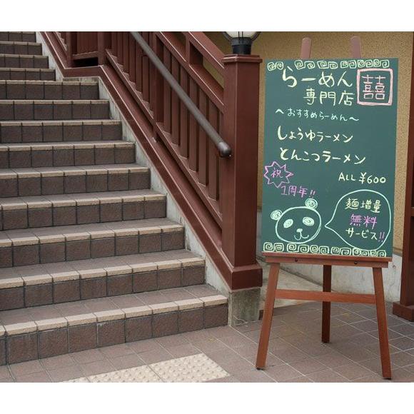 イーゼル木製ペイントブラウン約h1500×w610×d840mm