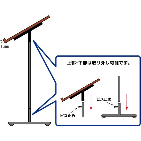 メニュースタンド　木製記名台　大　440×600mm |  | 01
