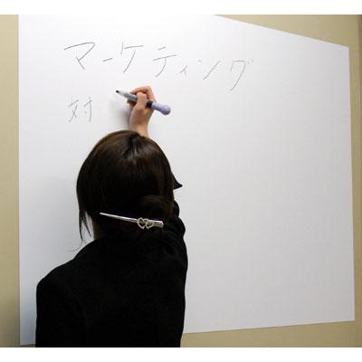 ホワイトボード マグネットシート 900×1200mm |  | 01