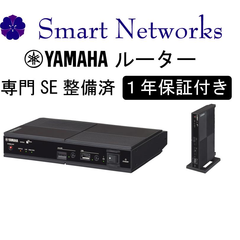 YAMAHA NVR510 美品 Amazon | ヤマハ ギガ アクセス VoIP ルーター NVR510 | ヤマハ