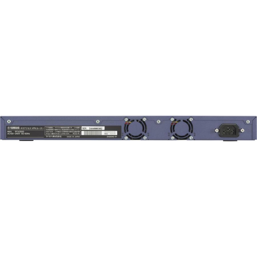 YAMAHA（ヤマハ） 【整備済み品 1年保証 送料無料 あすつく対応 