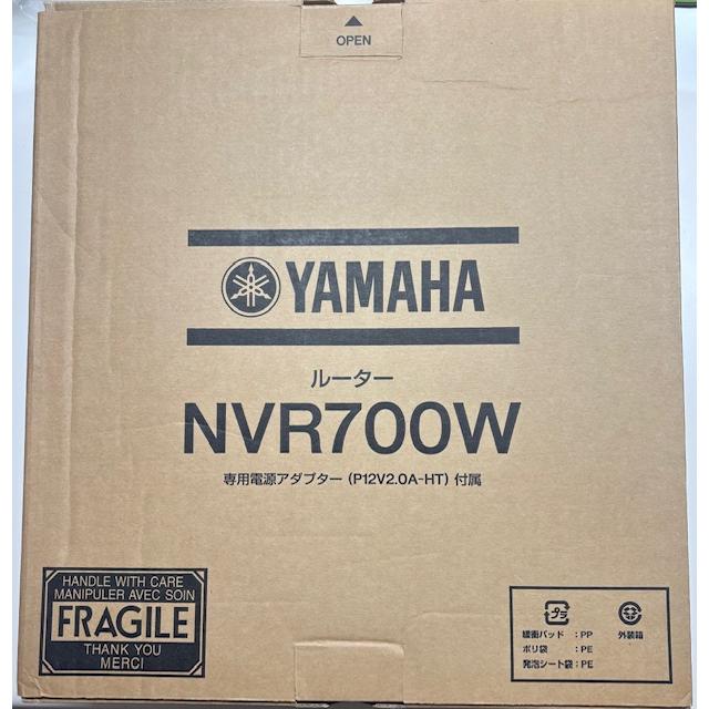 YAMAHA 【中古品 1年保証 送料無料 ファームウェア最新 あすつく YAMAHA 【中古品 1年保証 送料無料 ファームウェア最新 あすつく