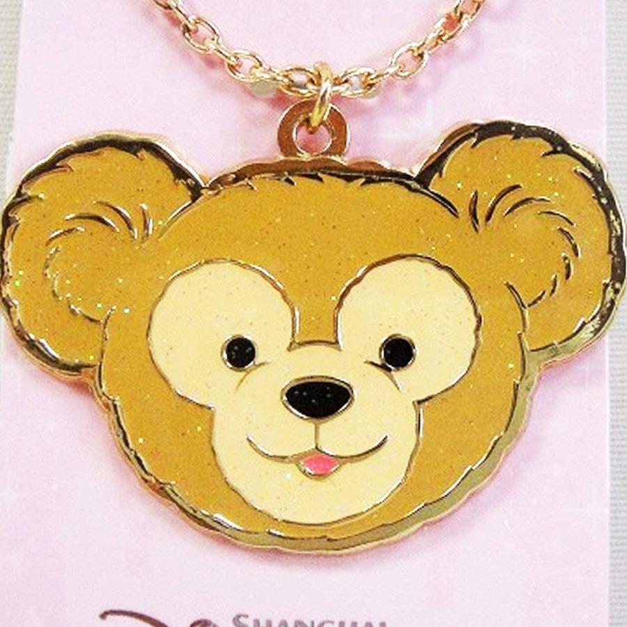 Disney 【ディズニー】 ダッフィー ネックレス 顔型 ラメ 上海 SHDL 