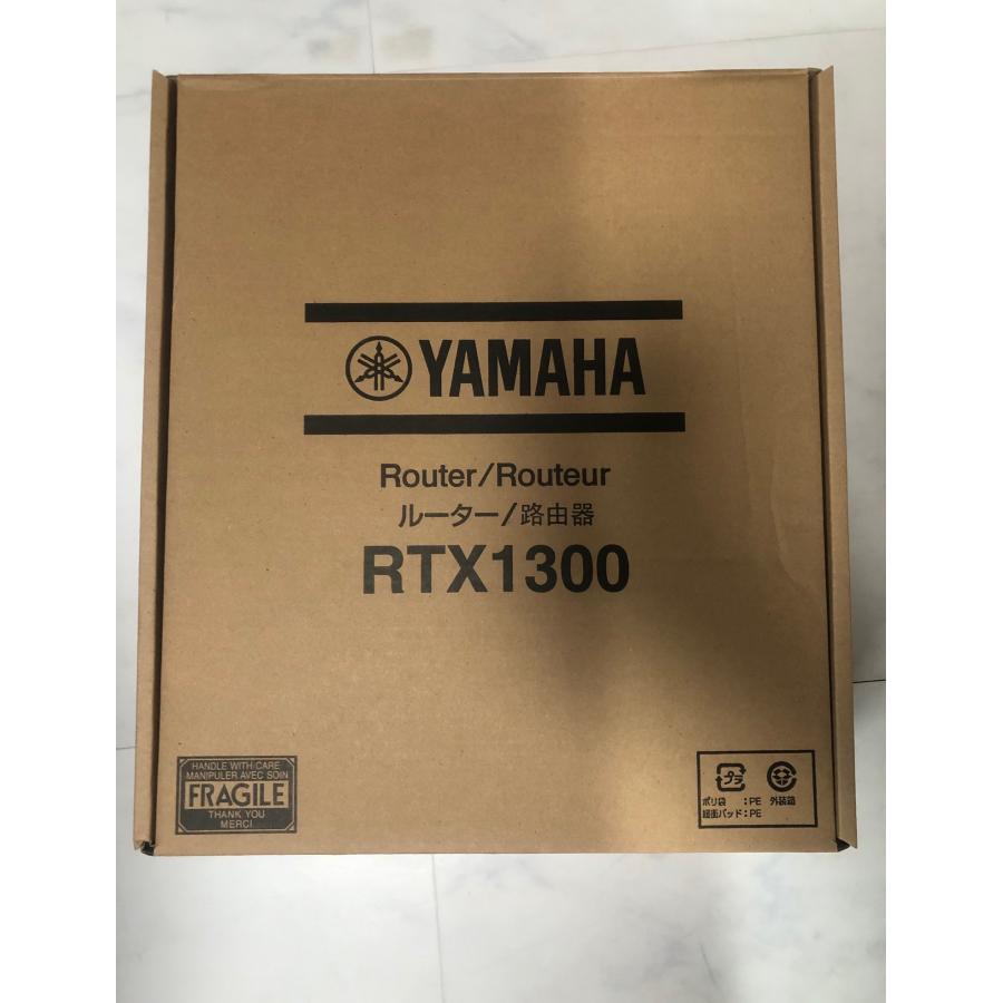 YAMAHA（ヤマハ） 【付属品完備 整備済み品 1年保証 送料無料 ファー