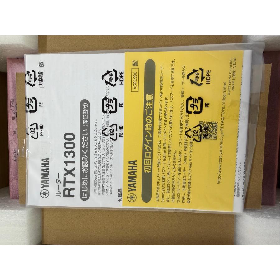 YAMAHA（ヤマハ） 【付属品完備 整備済み品 保証付き 送料無料 ファー