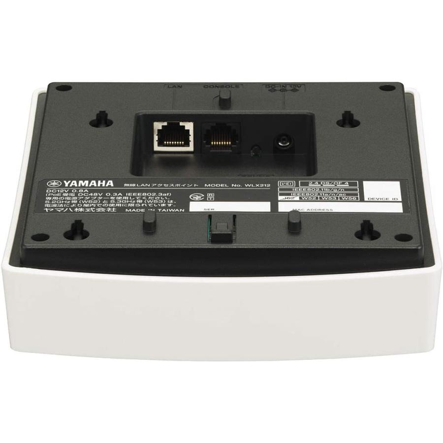 【中古品】YAMAHA WLX212 YAMAHA（ヤマハ） 【中古 1年保証 送料無料 ファー ムウェア最新 あす