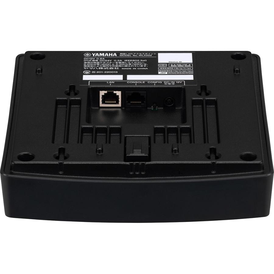 YAMAHA WLX222 アクセスポイント 2台セット(新品、未使用品) 中古 送料無料 あすつく対応】 YAMAHA 無線LANアクセスポイント WLX222