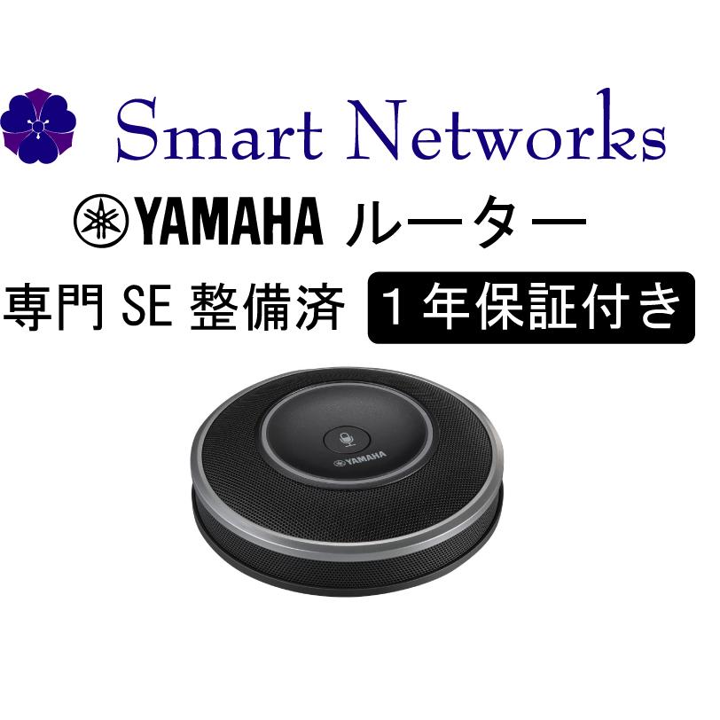 YAMAHA（ヤマハ） 【中古 1年保証 送料無料 あすつく対応】ヤマハ YVC