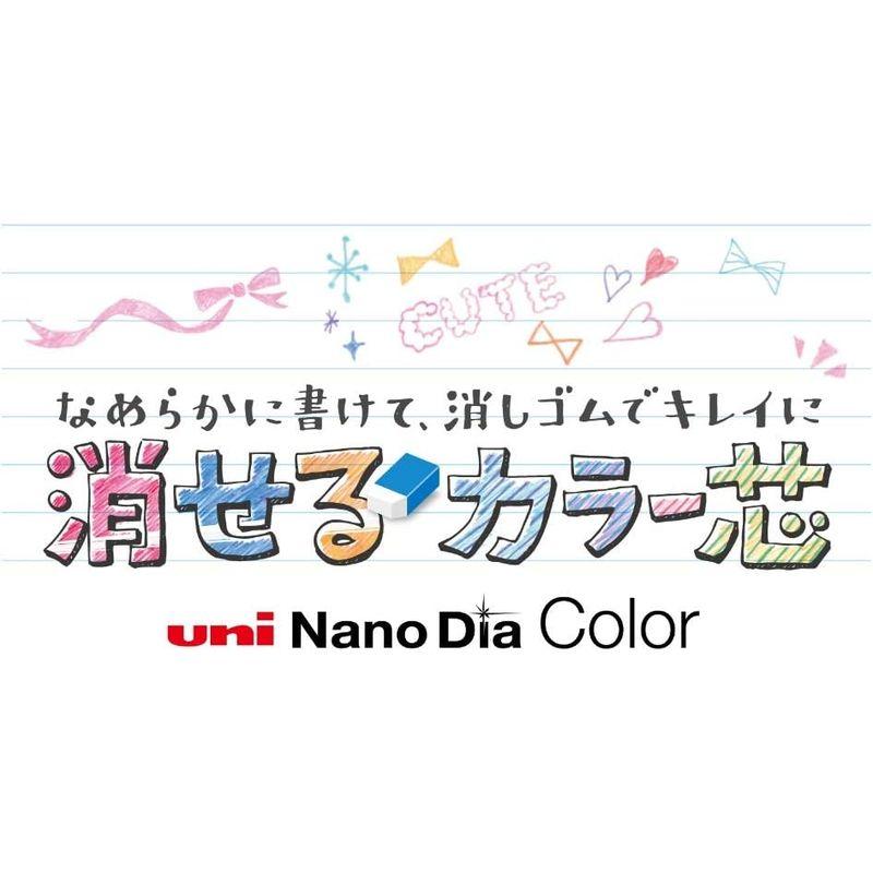 三菱鉛筆 シャープ芯 ユニ ナノダイヤ カラー芯 0.5mm 7色 uni0.5-202NDC 7種7個組み｜smuk｜05