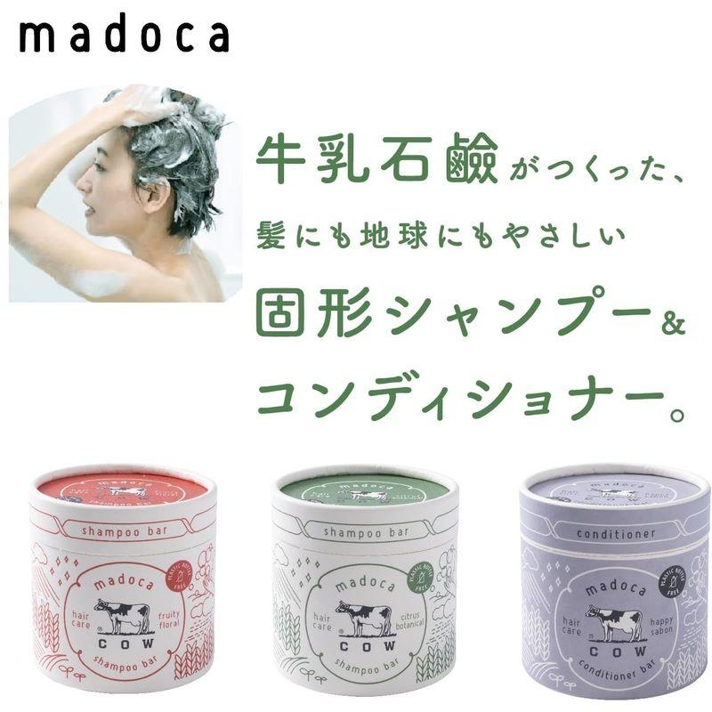 madoca(マドカ) コンディショナーバー やさしいハッピーサボンの香り｜smuk｜05