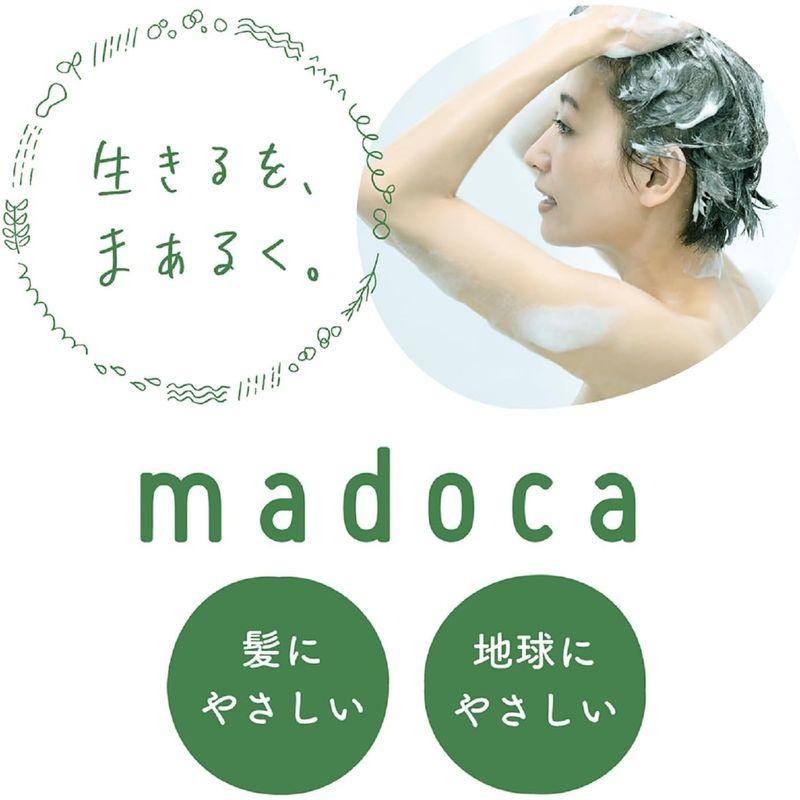 madoca(マドカ) コンディショナーバー やさしいハッピーサボンの香り｜smuk｜07