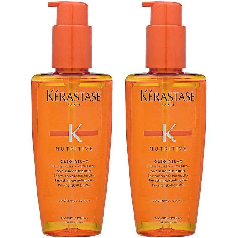 ケラスターゼ KERASTASE NUソワンオレオリラックス125ml×2本セット｜smuk｜02