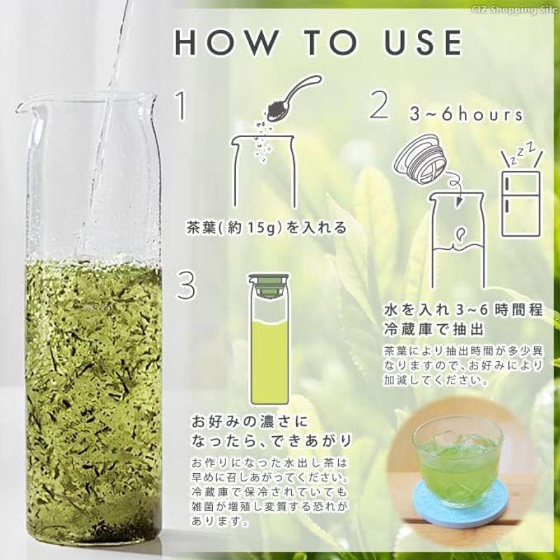 HARIO(ハリオ)水出し茶ポット 実用容量1000ml スモーキーグリーン 耐熱ガラス製 熱湯・食洗器OK 冷水筒 日本製 MD-10-S｜smuk｜06