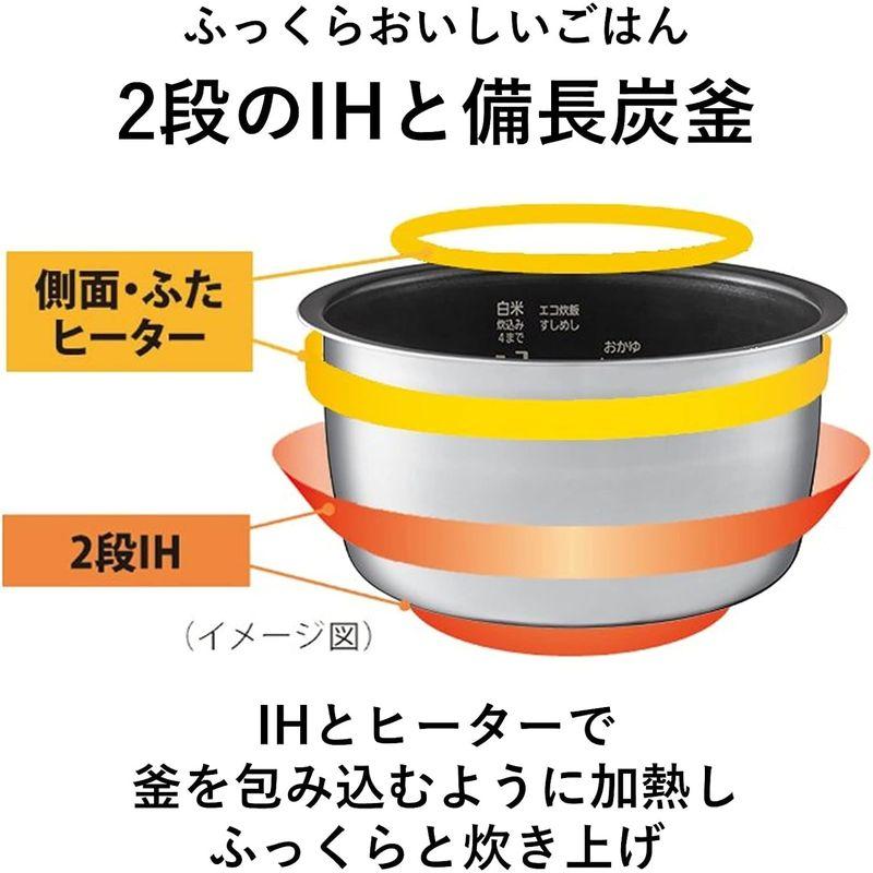 パナソニック 炊飯器 5.5合 2段IH シンプルデザイン 備長炭釜 ブラック SR-FE101-K｜smuk｜08