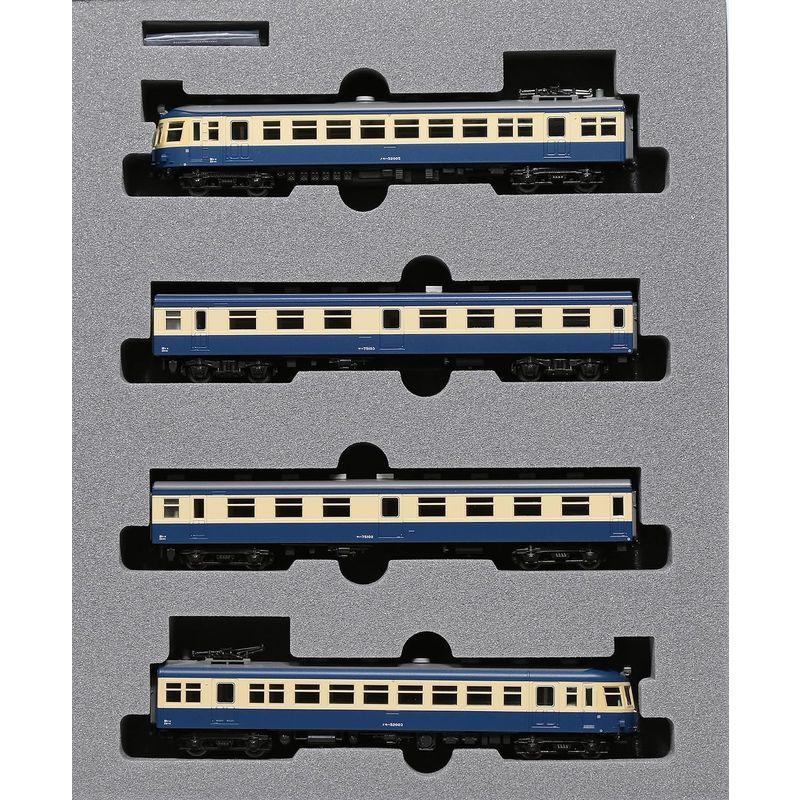 KATO プラスチック Nゲージ クモハ52 2次車 飯田線 4両セット 10-1765 鉄道模型 電車｜smuk｜05